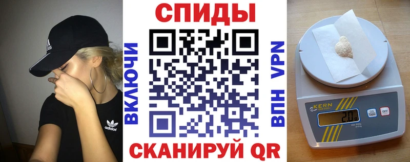 Amphetamine 98% Строитель