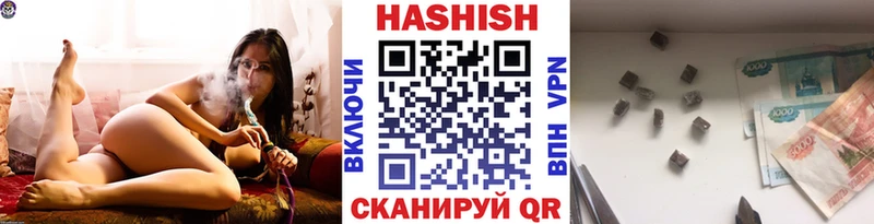 дарнет шоп  darknet Telegram  ГАШ индика сатива  Строитель 