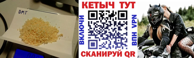КЕТАМИН VHQ  что такое   Строитель 