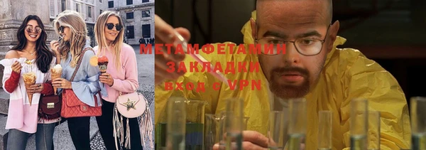 кокаин Надым