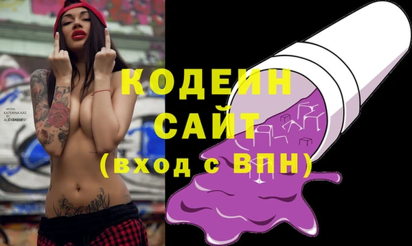 мдпв Наволоки