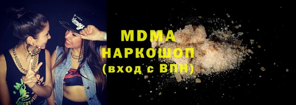 мдпв Наволоки