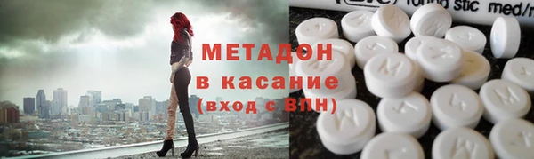 каннабис Алагир