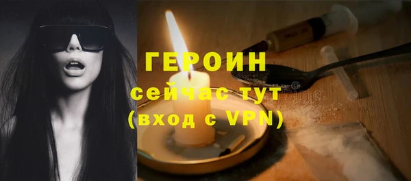 мдпв Наволоки