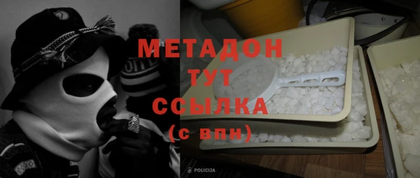 мдпв Наволоки