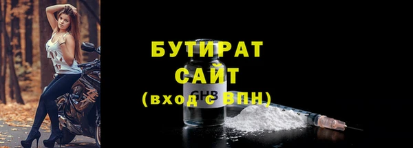 кокаин Надым