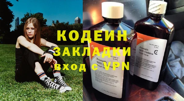 мдпв Наволоки