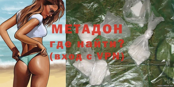mdpv Навашино