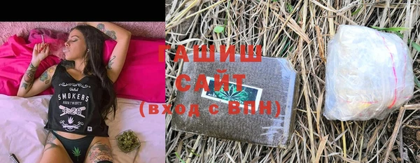 apvp Аксай