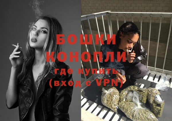 MDMA Нея
