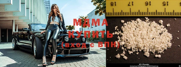 mdpv Навашино