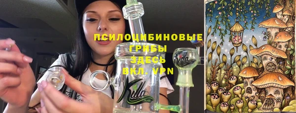 кокаин Надым