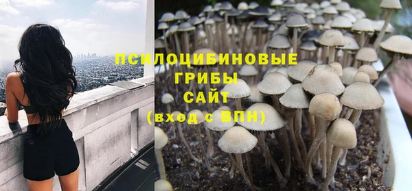 mdpv Навашино