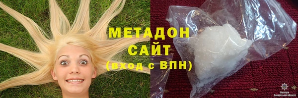 мдпв Наволоки