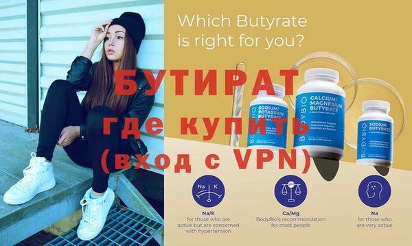 мдпв Наволоки