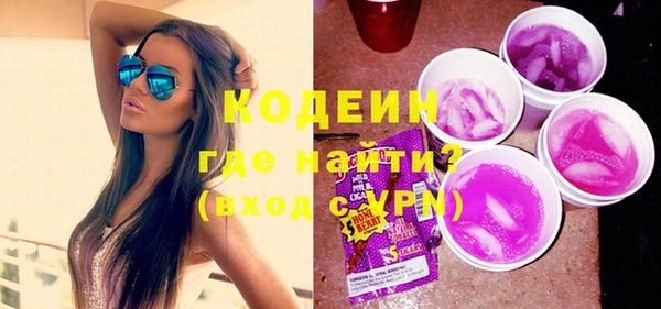 mdpv Навашино