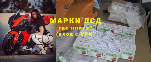 mdpv Навашино