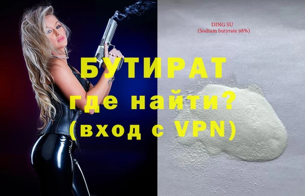 кокаин Надым