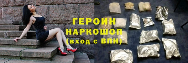 кокаин Надым