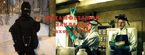 мдпв Наволоки