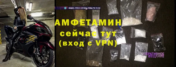 кокаин Надым