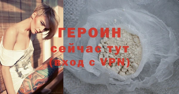 мдпв Наволоки