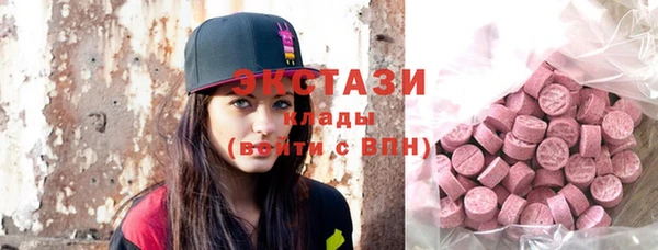 кокаин Надым