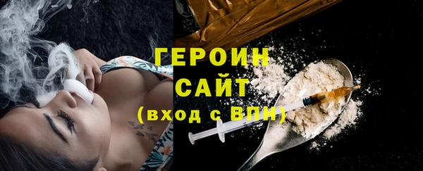кокаин Надым