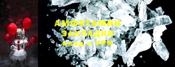 mdpv Навашино