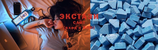 mdpv Навашино