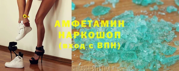 кокаин Надым