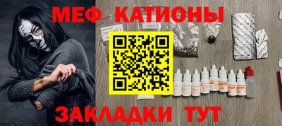 круглые Лесосибирск