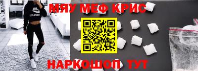 кокаин колумбия Ливны