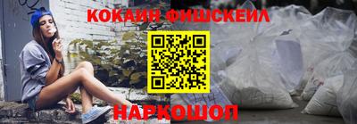 круглые Лесосибирск