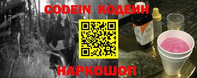 кокаин колумбия Ливны
