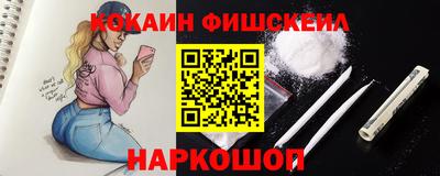 круглые Лесосибирск