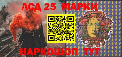 кокаин колумбия Ливны