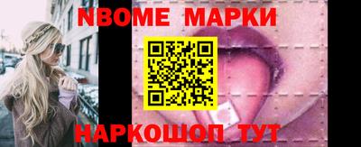 кокаин колумбия Ливны