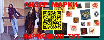 кокаин колумбия Ливны