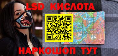 кокаин колумбия Ливны