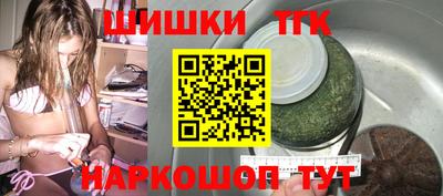 круглые Лесосибирск