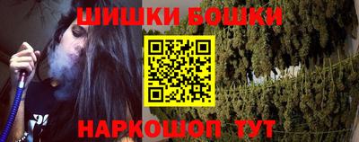 тгк Ликино-Дулёво