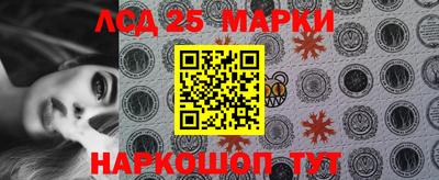 кокаин колумбия Ливны