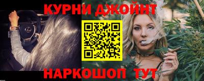 круглые Лесосибирск