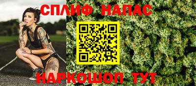 тгк Ликино-Дулёво