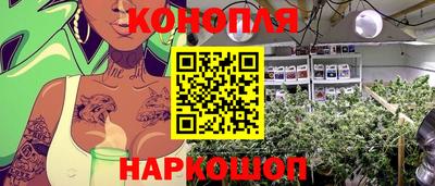 кокаин колумбия Ливны