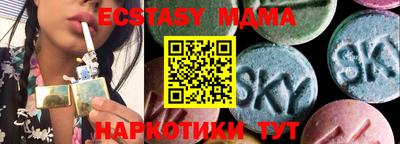 кокаин колумбия Ливны
