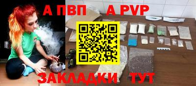 кокаин колумбия Ливны
