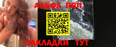 круглые Лесосибирск