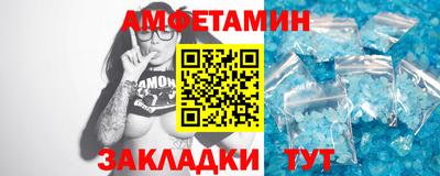 круглые Лесосибирск